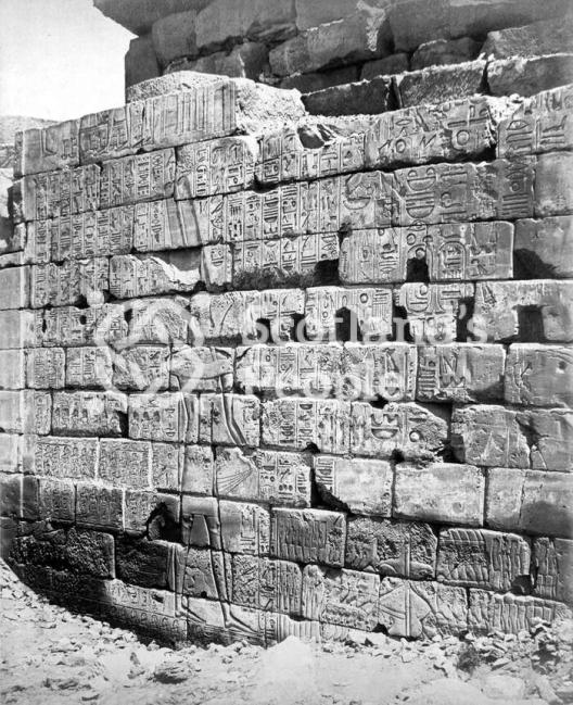 Karnak - view of a carved relief of the Pharaoh Sisera Karnak - view of a carved relief of the Pharaoh Sisera