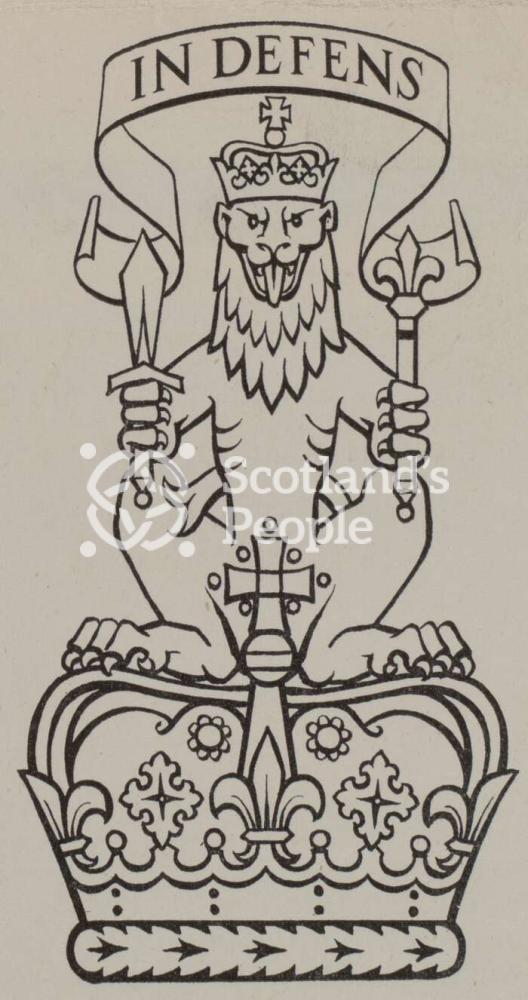 Design for seal of Queen Elizabeth II Design for seal of Queen Elizabeth II