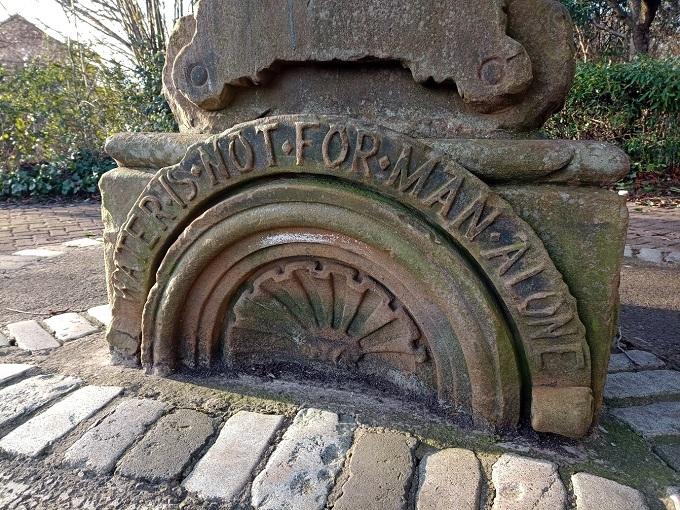 A section of Catherine Sinclair’s water fountain. Photograph taken in 2022.