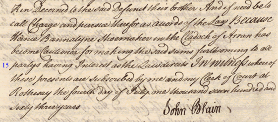 Beginning of the confirmation clause of the testament dative of Catherine Hamilton, 1763, National Archives of Scotland, CC12/3/6 p18