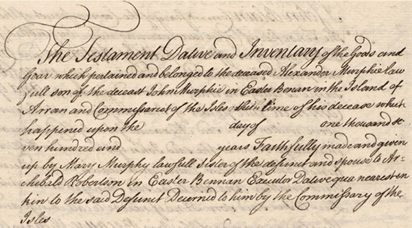 Introductory clause of the testament dative of Alexander Murphy, NAS ref. CC12/3/6 p16