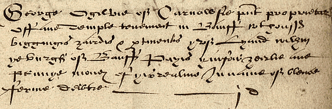 Image of an entry concerning property in Banff, 1632-36 (National Records of Scotland, RH11/68/6). 