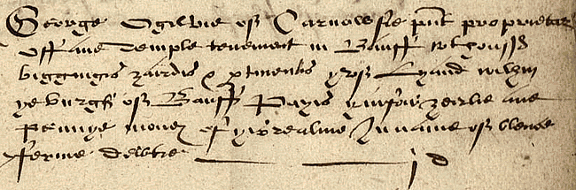 Image of an entry concerning property in Banff, 1632-36 (National Records of Scotland, RH11/68/6).