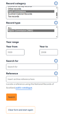 Screenshot of the Virtual Volumes search form