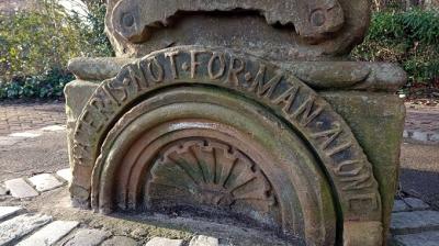 A section of Catherine Sinclair’s water fountain. Photograph taken in 2022.