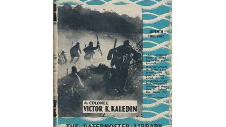 Spy novel K.14 - O.M.60 by Kaledin